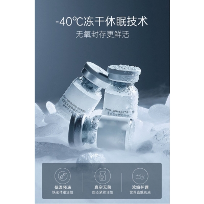 桃园县_Ⅲ型胶原蛋白填充