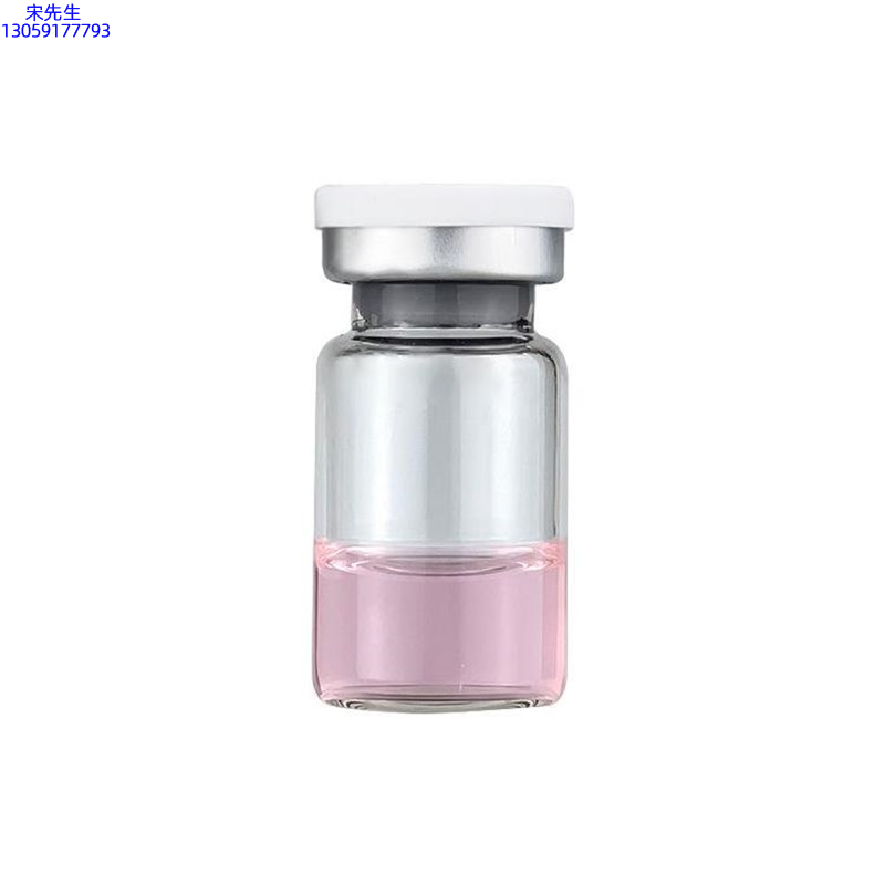 桃园县_水光动能素精华原液OEM代加工贴牌
