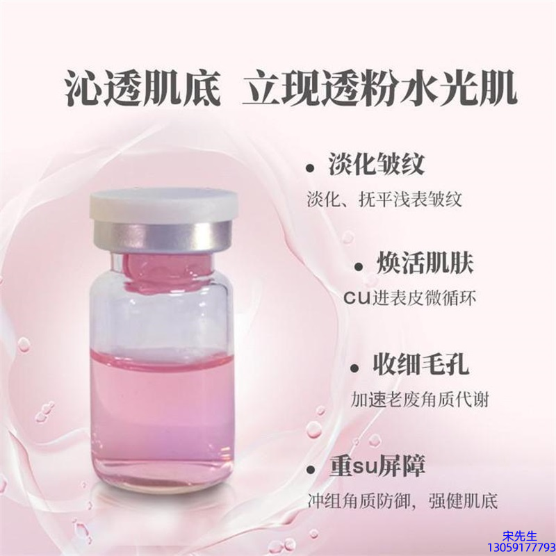 桃园县_水光最大区别