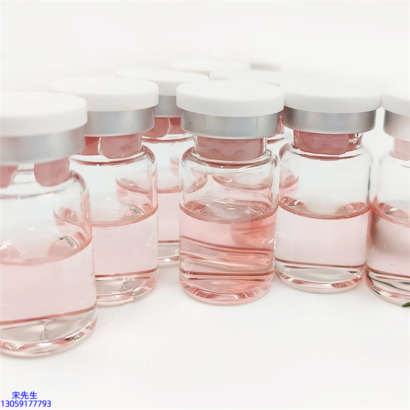 桃园县_水光动能素+ 小棕瓶