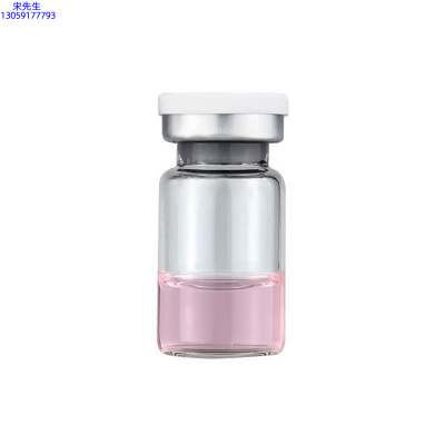 桃园县_水光动能素精华原液OEM代加工贴牌