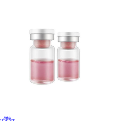 桃园县_水光动能素OEM代加工贴牌