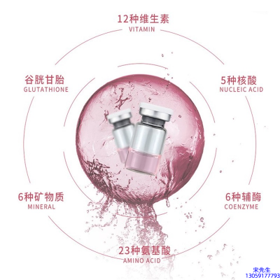 桃园县_水光动能素精华原液现在最好有哪些?